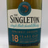 シングルトン ダフタウン 18年 700ml 40% THE SINGLETON DUFFTOWN スコッチウイスキー【K1】