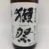 旭酒造 獺祭 感謝 純米大吟醸 磨き二割三分 1800ml 16% 2024年6月 DASSAI 日本酒- 純米大吟醸酒【K2】