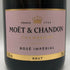 モエ エ シャンドン ロゼ アンペリアル 750ml 12.5% Moet&Chandon Rose Imperial シャンパン【D2】