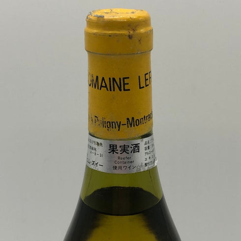ドメーヌ ルフレーヴ シュヴァリエ モンラッシェ 1985 750ml 13.5% Chevalier Montrachet 白ワイン【E4】