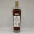 マッカラン 18年 シェリーオークカスク 2022 700ml 43% The MACALLAN スコッチウイスキー【A3】