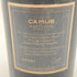 カミュ ナポレオン エクストラ オールド 1000ml 40% CAMUS NAPOLEON EXTRA OLD 【Q】