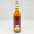 キングスバリー デメララ ラム シングルカスク グレンロセス 700ml 62% Kingsbury Demerara Rum Glenrothes ラム酒【R1】
