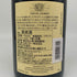 ルイ ジャド ムルソー レ クラ プルミエクリュ 2020 750ml 13.5% Louis Jadot Meursault Les Cras 1er Cru ブルゴーニュワイン【J1】