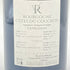 ブルゴーニュ コート デュ クショワ キュヴェ エクスプレッション 2021 750ml 13% BOURGOGNE COTES DU COUCHOIS EXPRESSION 【M4】