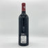 シャトー グラン ピュイ ラコスト 2019 750ml 14.5% CHATEAU GRAND-PUY-LACOSTE ボルドーワイン【T1】