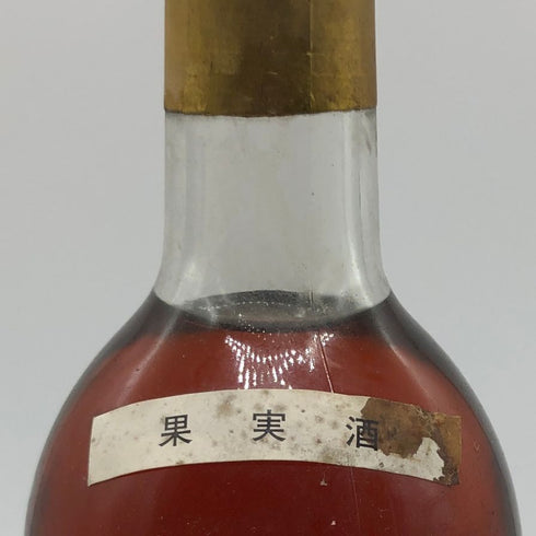 シャトー カントグリル ソーテルヌ 1989年 750ml 14% Chateau Cantegril 白ワイン【S2】