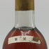 シャトー カントグリル ソーテルヌ 1989年 750ml 14% Chateau Cantegril 白ワイン【S2】