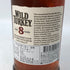 ワイルドターキー 8年 バーボン 700ml 40% WILD TURKEY バーボン【D1】