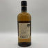 東京都限定◆ニッカ 竹鶴 ピュアモルト 白ラベル 700ml 43% NIKKA 【D1】