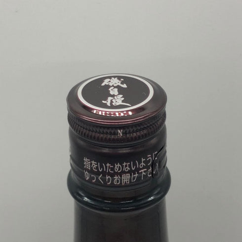磯自慢 純米吟醸 東条山田錦 1800ml 15% 2026年 日本酒 - 純米吟醸酒【J2】