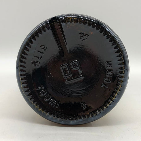 ラガブーリン 16年 700ml 43度 LAGAVULIN スコッチウイスキー【L4】