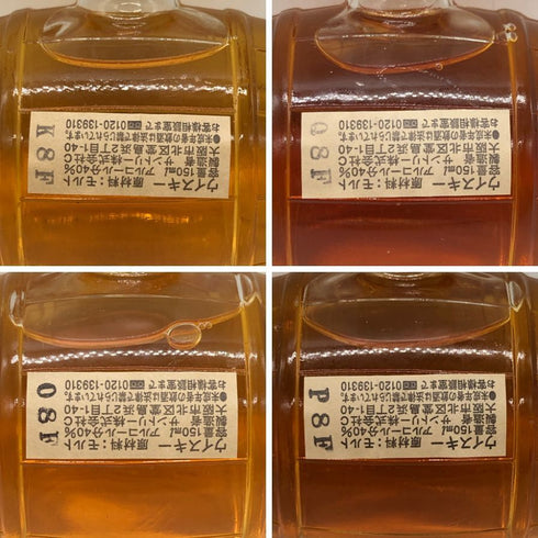 東京都限定◆サントリー ピュアモルト エイジングセット 8年 10年 12年 15年 150ml 40% 4本セット SUNTORY 【X1】