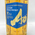 東京都限定◆サントリー AO 碧 シングル 350ml 43% 3本セット SUNTORY 【SKU】