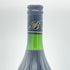シャトーヌフ デュ パプ キュヴェ プレステージ ベルナール エ フィス 1989 750ml 14% Chateauneuf-du-Pape フランスワイン【K2】