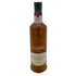 グレンフィディック 18年 アワースモールバッチ 700ml 40% Glenfiddich Our Small Batch スコッチウイスキー【C4】