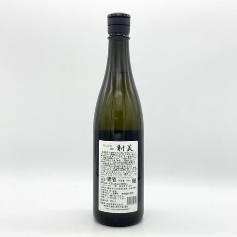 射美 ブラック 720ml 17%2025年3月 IBI 日本酒- 純米酒【B4】