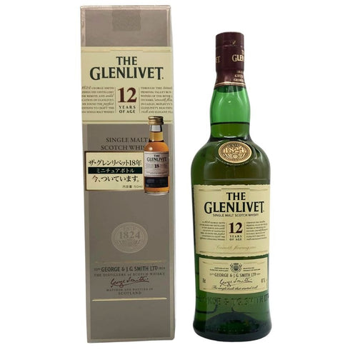グレンリベット 12年 旧ボトル 700ml 40% THE GLENLIVET スコッチウイスキー【T】