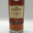 ザ グレンリベット アーカイブ 21年 700ml 43% THE GLENLIVET スコッチウイスキー【U1】