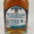 シーバスリーガル 18年 ミズナラ 700ml 43% CHIVAS REGAL MIZUNARA スコッチウイスキー【E3】