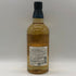 東京都限定◆サントリー 知多 シングルグレーン 700ml 43% SUNTORY CHITA 【E1】