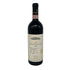 バローロ レ ロッケ デル ファレット ディ セッラルンガ ダルバ 1997 750ml 14% Barolo le Rocche del Faletto di Serralunga d'Alba イタリアワイン【F1】