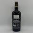 ザ ゴールドロンズ ダグラスレイン キャンベルタウン ブレンデッドモルト 700ml 46.2% THE GAULDRONS DOUGLAS LAING スコッチウイスキー【O2】