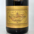 ヴーヴ クリコ ポンサルダン レア ヴィンテージ ロゼ 1985 750ml 12% Veuve Clicquot Ponsardin Rose シャンパン【Q4】