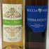 白ワイン まとめ【4本セット】 MILUNA 750ml 11.5% VINO BLANCO SEMISECO 750ml 11% Beau Mayne 750ml 13% DONNA PPATRIZIA 750ml 14% 白ワイン【7-2】