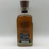 東京都限定◆ザ・ニッカ テイラード 700ml 43% THE NIKKA 【V0】