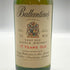 バランタイン 17年 ベリーオールド 青青紋章 旧ボトル 700ml 43% Ballantines's Very Old スコッチウイスキー【F2】