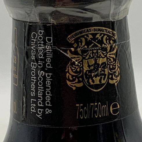 シーバス ブラザーズ リボルブ 750ml 50% CHIVAS BROTHERS REVOLVE スコッチウイスキー1540g【O0】