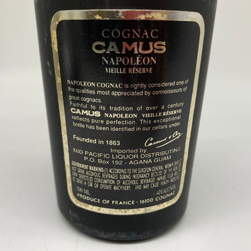 カミュ ナポレオン ヴィエイユ リザーブ 700ml 40% コニャック CAMUS NAPOLEON VIEILLE RESERVE コニャック【Q1】