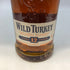 ワイルドターキー 12年 現行 700ml 50.5% WILD TURKEY バーボン【L4】