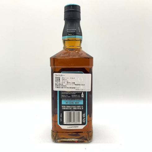ジャックダニエル マスターディスティラー NO.4 700ml 43% JACK DANIERL'S MASTER DISTILLER 【D2】