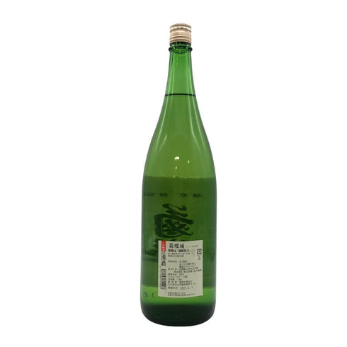 菊姫 菊理媛 1800ml 2023年4月 【B4】