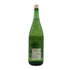 菊姫 菊理媛 1800ml 2023年4月 【B4】
