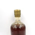 東京都限定◆ニッカ ピュアモルト 北原酒 15年 750ml 43% NIKKA PURE MALT 【Q2】