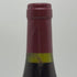 ドメーヌ エジュラン ジャイエ ニュイ サン ジョルジュ プルミエ クリュ レ ダモド 2008 750ml 13.5% DOMAINE HAEGELEN JAYER ブルゴーニュワイン【O0】