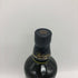 バランタイン 17年 700ml 40% 国内正規品 BALLANTINE'S スコッチウイスキー【X4】