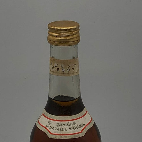 スタルカ オールドウォッカ 43% 500ml STARKA VODKA ウォッカ【O2】