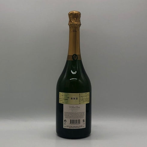 オマージュ ウィリアム ドゥーツ ミュルテット ブリュット 2015 12.5% 750ml Hommage William Deutz Meurtet シャンパン【G0】