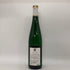エゴン ミュラー シャルツホーフベルガー カビネット 2015 750ml 8.5% Egon Müller Scharzhofberger Riesling Kabinett 白ワイン【U4】