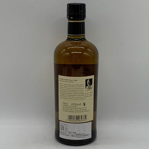 東京都限定◆ニッカ 竹鶴 ピュアモルト 白ラベル 700ml 43% NIKKA 【M2】
