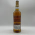 デュワーズ 15年 ダブルエイジド 750ml 40% Dewars スコッチウイスキー【F4】