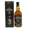 シーバスリーガル 12年 匠リザーブ 700ml 40% CHIVAS REGAL スコッチウイスキー【F】
