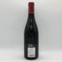 J. クドレイ ビゾ エシェゾー クランクリュ アン オルヴォー 2018 750ml 13% J. Coudray Bizot Echezeaux Grand Cru en Orveaux ボルドーワイン【X1】