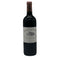 シャトー バーン オー ブリオン 2004 750ml 12.5% Chateau Bahans Haut-Brion ボルドーワイン【V1】