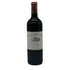 シャトー バーン オー ブリオン 2004 750ml 12.5% Chateau Bahans Haut-Brion ボルドーワイン【V1】