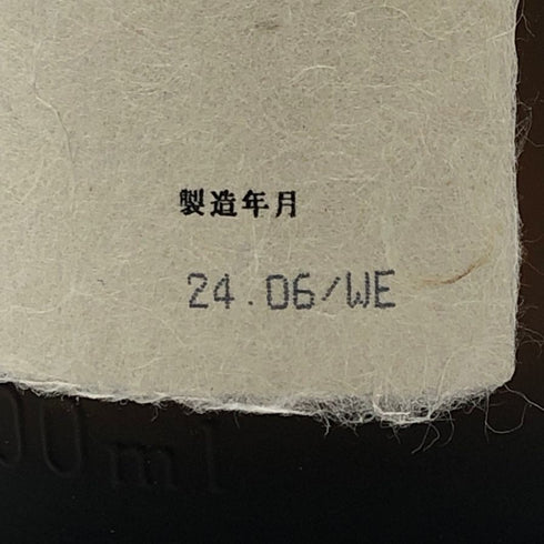 朝日酒造 久保田 萬寿 純米大吟醸 1800ml 15% 2024年6月 日本酒- 純米大吟醸酒【S2】